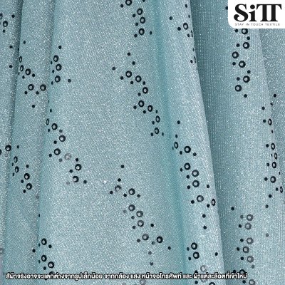 ผ้าวิ้งค์กากเพชร [ลายจุด]