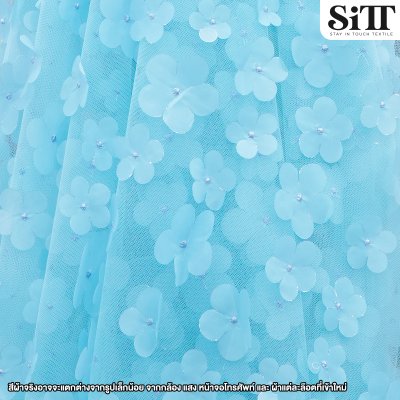 ผ้าตาข่ายดอกลอย