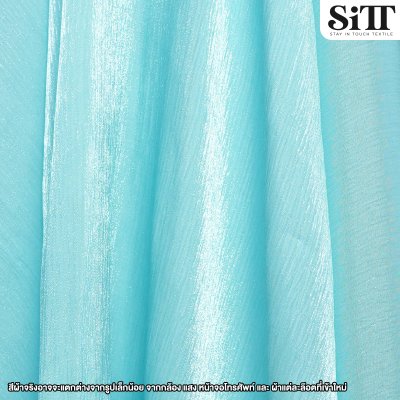 ผ้าชิมเมอร์ซิลค์