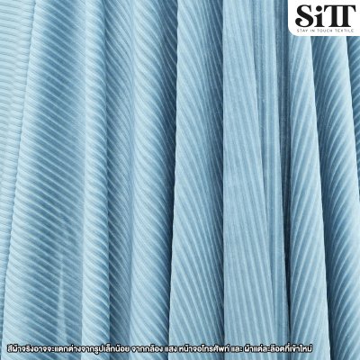 ผ้าลูกฟูกยืด