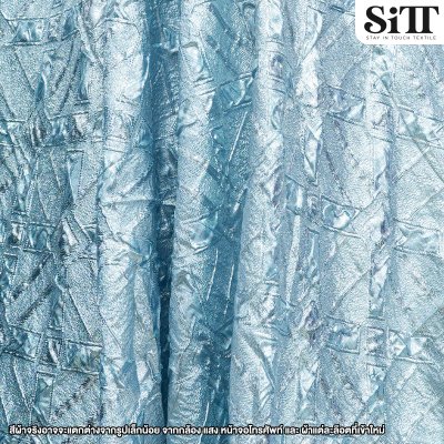 ผ้าเมทัลลิคอัดลาย