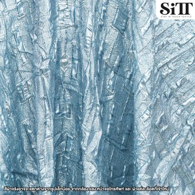 ผ้าเมทัลลิคอัดลาย