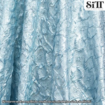 ผ้าเมทัลลิคอัดลาย