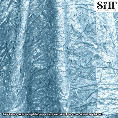 ผ้าเมทัลลิคอัดลาย