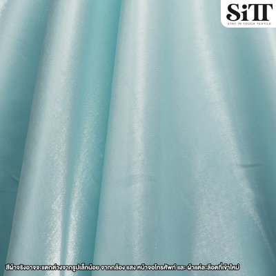 ผ้าดัชเชสเงา