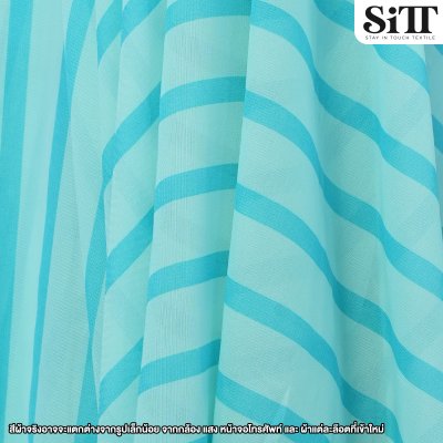 ผ้าชีฟอง [ลายริ้ว]