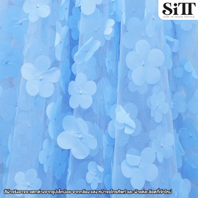 ผ้าตาข่ายดอกลอย