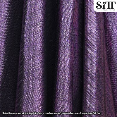 ผ้าบั๊มพลีท