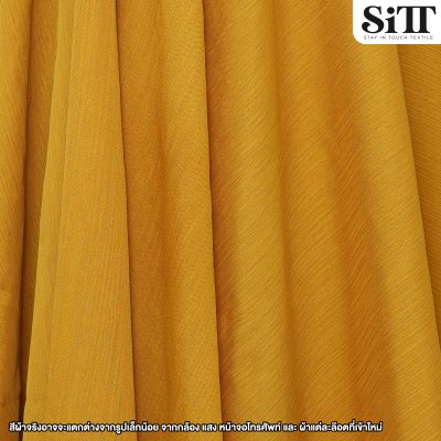 ผ้าซาตินซิลค์ย่น