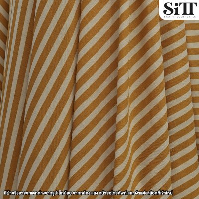 ผ้า ITY [ลายริ้วเล็ก]