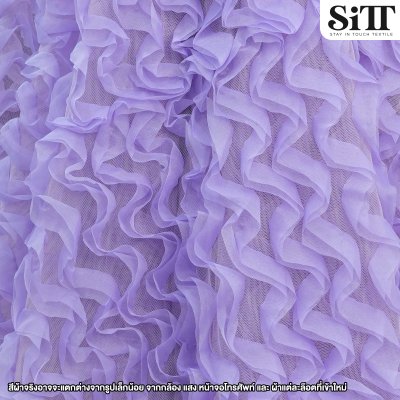 ผ้าตาข่ายแฟรี่เทล