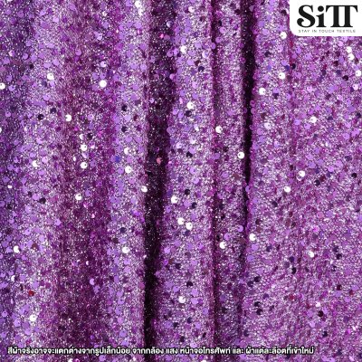 ผ้าเลื่อมสโนวี่พรีเมี่ยม