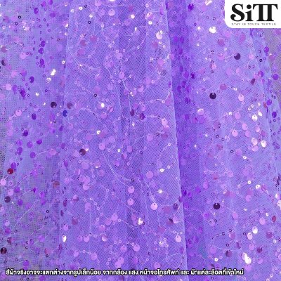 ผ้าปักเลื่อมไฮบริด [ไม่มีมุก]