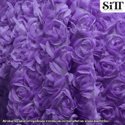 ผ้าลูกไม้กุหลาบ 3D