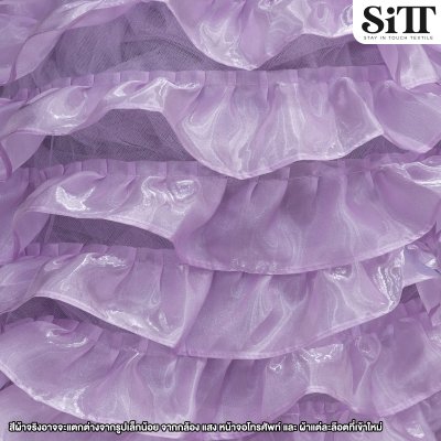 ผ้าออแกนดี้พริ้นเซส