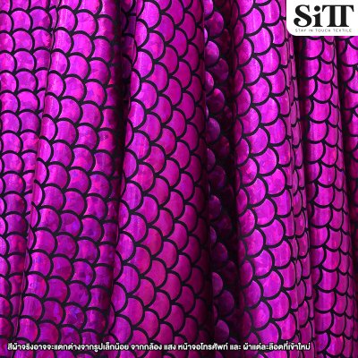 ผ้าบั๊มเกล็ดปลา