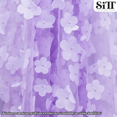 ผ้าตาข่ายดอกลอย