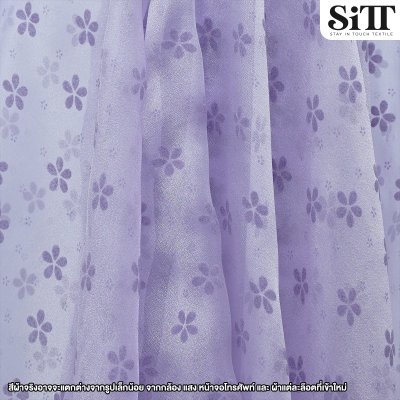 ผ้าออร์แกนดี้ [ลายดอกกลาง]