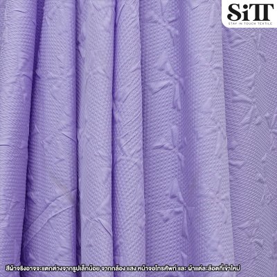 ผ้าอัดลายนูน [ลายโบว์]