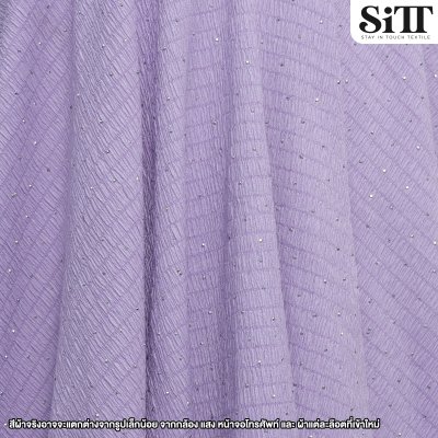 ผ้ายืด ลายครัชไดม่อน