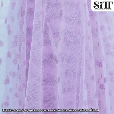 ผ้าตาข่ายลายดอกซากุระกำมะหยี่