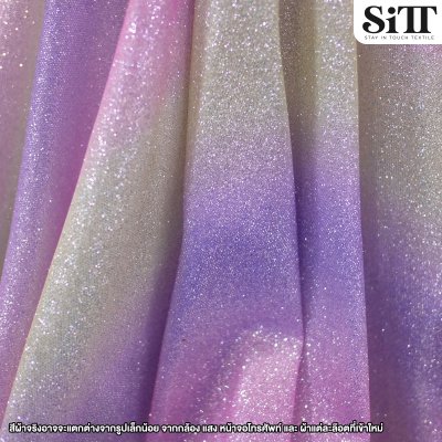 ผ้าวิ้งกากเพชรไล่สี