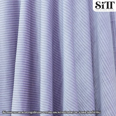 ผ้าลูกฟูกยืด