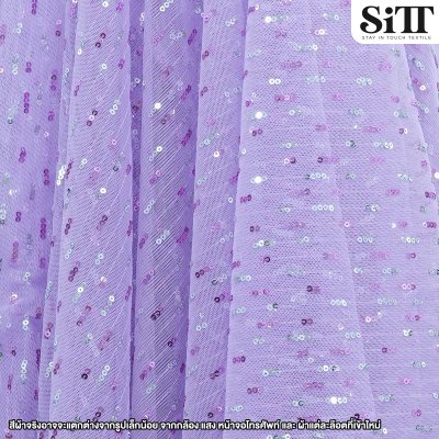 ผ้าปักเลื่อมริ้ว