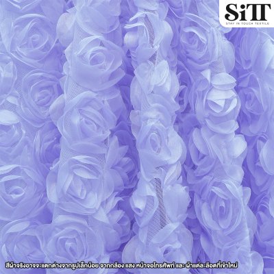 ผ้าลูกไม้กุหลาบ 3D