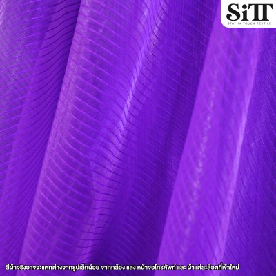 ผ้าไหมแก้ว [ลายริ้ว]