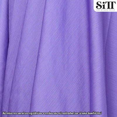 ผ้าซาตินซิลค์ย่น