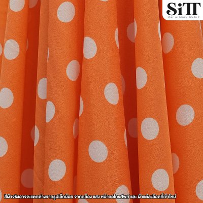 ผ้ามอสเครป [ลายจุดใหญ่]
