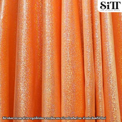 ผ้าบั๊มจุด