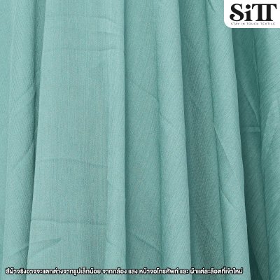 ผ้าซาตินซิลค์ย่น