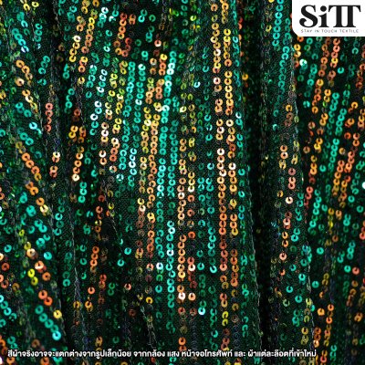 ผ้าเลื่อมยืด [สลับสี]