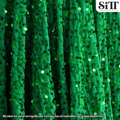 ผ้ากำมะหยี่เลื่อม