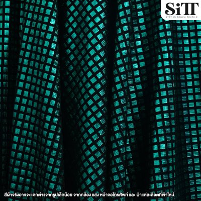 ผ้าบั๊มเลเซอร์ [ลายตาราง]