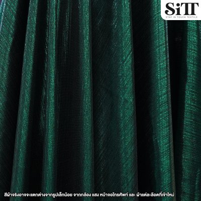 ผ้าบั๊มพลีท