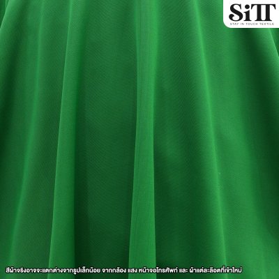 ผ้ามองตากูร์