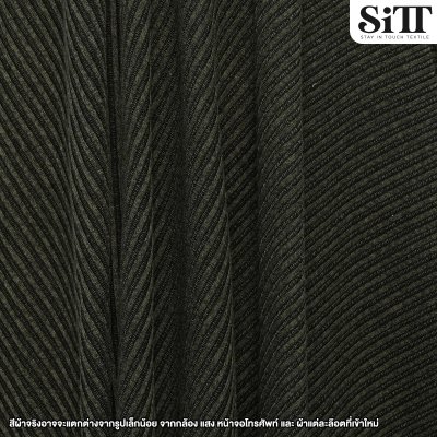 ผ้ายืด ลายริ้ว