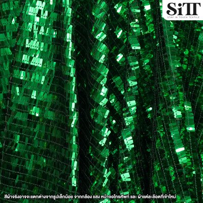 ผ้าเลื่อมฟาโรห์