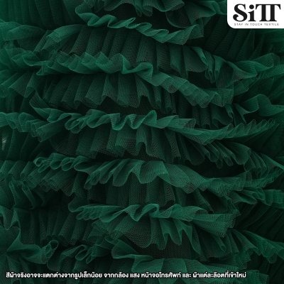 ผ้าตาข่ายพริ้นเซส