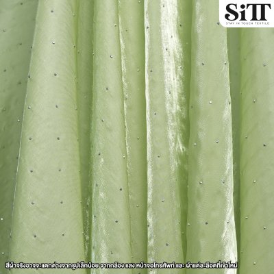 ผ้าไดม่อนซิลค์