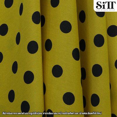 ผ้ามอสเครป [ลายจุดใหญ่]