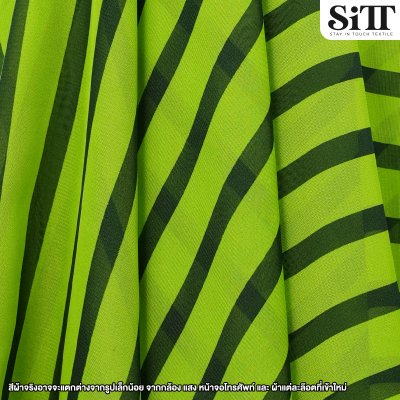 ผ้าชีฟอง [ลายริ้ว]