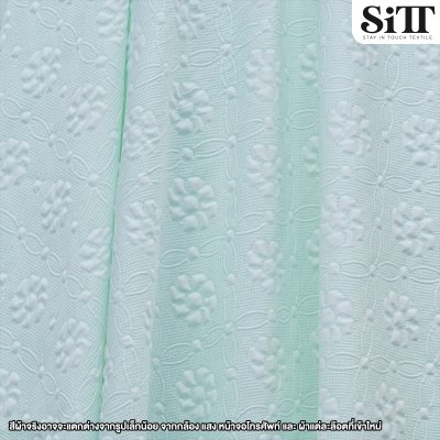 ผ้าอัดลายนูน [ลายดอกไม้]