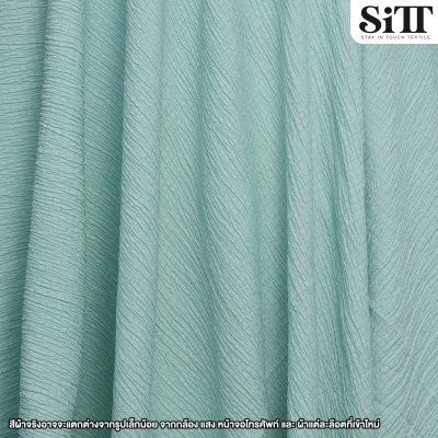 ผ้ายืด ลายครัช