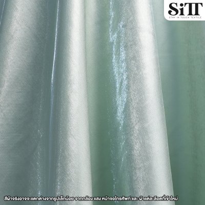 ผ้าดัชเชสเงา