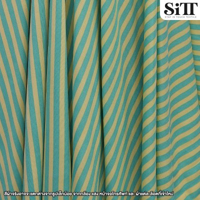 ผ้า ITY [ลายริ้วเล็ก]