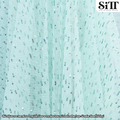 ผ้าปักเลื่อมริ้ว